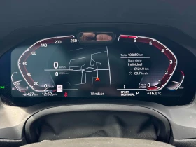 BMW 330 M ПАКЕТ * HEAD UP * СЕРВИЗНА ИСТОРИЯ * , снимка 7