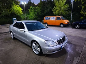 Mercedes-Benz S 500 5.0, снимка 1
