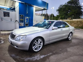 Mercedes-Benz S 500 5.0, снимка 9