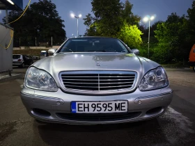 Mercedes-Benz S 500 5.0, снимка 2