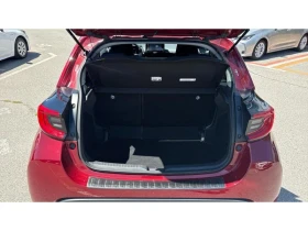 Toyota Yaris 1.5HSD TREND, снимка 10