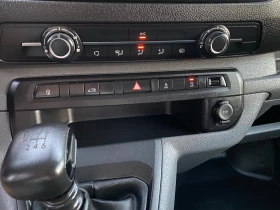 Peugeot Expert -2.0HDI-122k.c./-2020г./MAXI, снимка 11