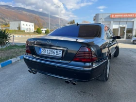 Mercedes-Benz S 500 Full/LPG/Long, снимка 5