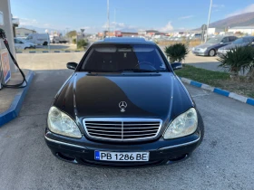 Mercedes-Benz S 500 Full/LPG/Long, снимка 2