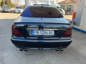 Mercedes-Benz S 500 Full/LPG/Long, снимка 13