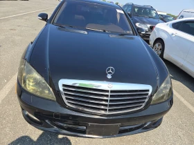 Mercedes-Benz S 550 2008 Mercedes-Benz S 550 4MATIC | Mobile.bg    2