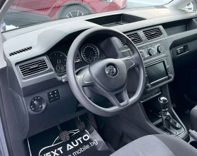 VW Caddy 2.0TDI 122HP E6D 4MOTION NAVI, снимка 9