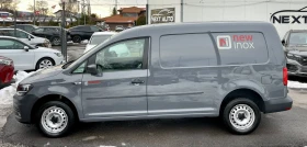 VW Caddy 2.0TDI 122HP E6D 4MOTION NAVI, снимка 8