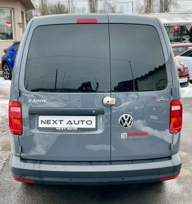 VW Caddy 2.0TDI 122HP E6D 4MOTION NAVI, снимка 6