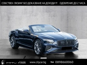 Bentley Flying Spur GTC SPEED V8 HYBRID/FIRST EDITION/NAIM/HEAD UP/360