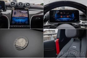 Mercedes-Benz CLE 53 AMG 4M MAGNO DESIGNO EXCLUSIVE PANORAMA | Mobile.bg    17