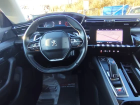 Peugeot 508 1.5HDi* LED* АВТОМАТИК* EURO6D* NAVI*  - 13990 € / 27362.06 лв. - 80063967 8