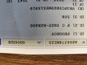 Peugeot 508 1.5HDi* LED* АВТОМАТИК* EURO6D* NAVI*  - 13990 € / 27362.06 лв. - 80063967 17