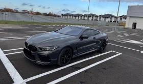 BMW M8 Competition xDrive