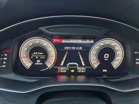 Audi A6 2.0 TFSI Quattro - ���� 30% ����� | Mobile.bg � ����� ������ 8