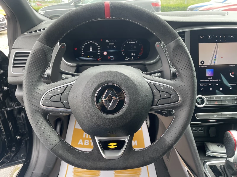 Renault Megane 1.8TCe 300к.с. A/T Фабрично нов автомобил/ Ultime, снимка 10 - Автомобили и джипове - 45973886