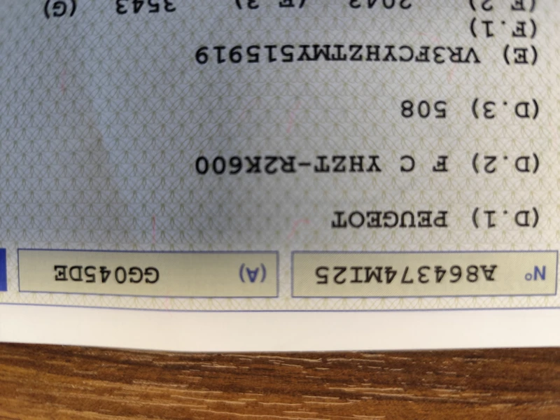 Peugeot 508 1.5HDi* LED* АВТОМАТИК* EURO6D* NAVI* , снимка 17 - Автомобили и джипове - 52926150