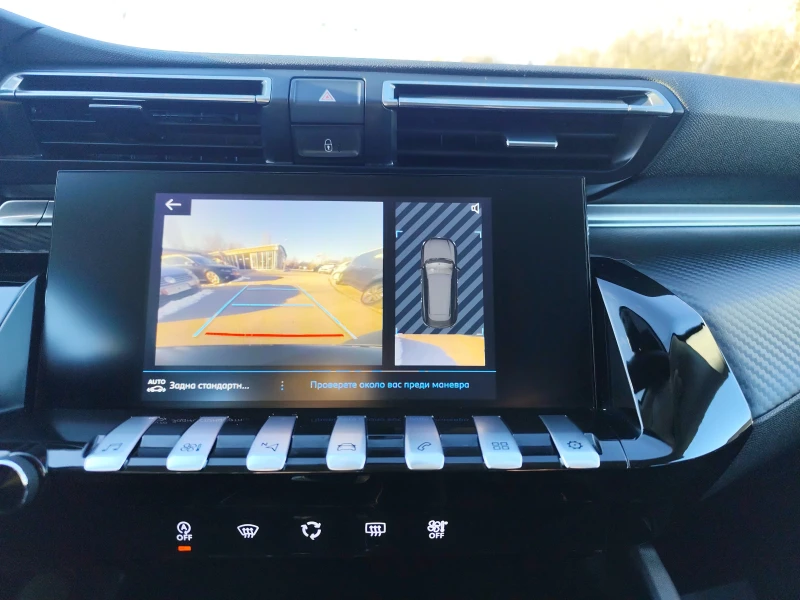 Peugeot 508 1.5HDi* LED* АВТОМАТИК* EURO6D* NAVI* , снимка 10 - Автомобили и джипове - 52926150