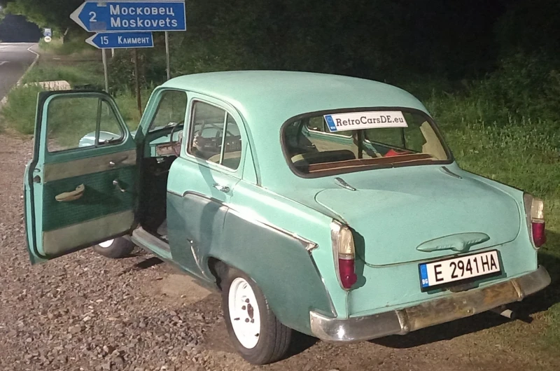 Moskvich 407, снимка 2 - Автомобили и джипове - 53051282