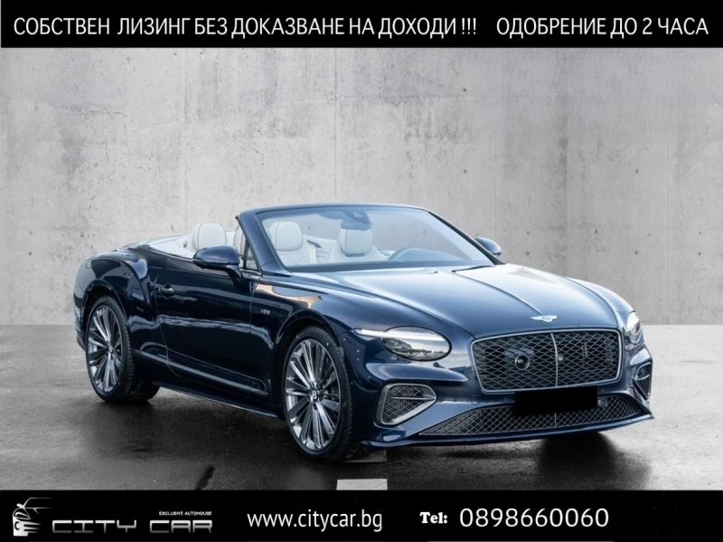 Bentley Continental gt GTC SPEED V8 HYBRID/FIRST EDITION/NAIM/HEAD UP/360 - 329980 EUR - 95666139 1