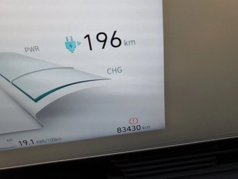 Hyundai Ioniq 5 72.6KWh/UNIQ/ГАРАНЦИЯ/SOH100%/360/HEADUP/ПАНОРАМА, снимка 8 - Автомобили и джипове - 53012007