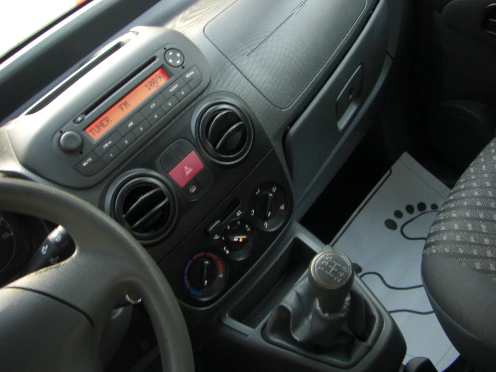 Peugeot Bipper 1.4i UNIKAT | Mobile.bg — изображение 12