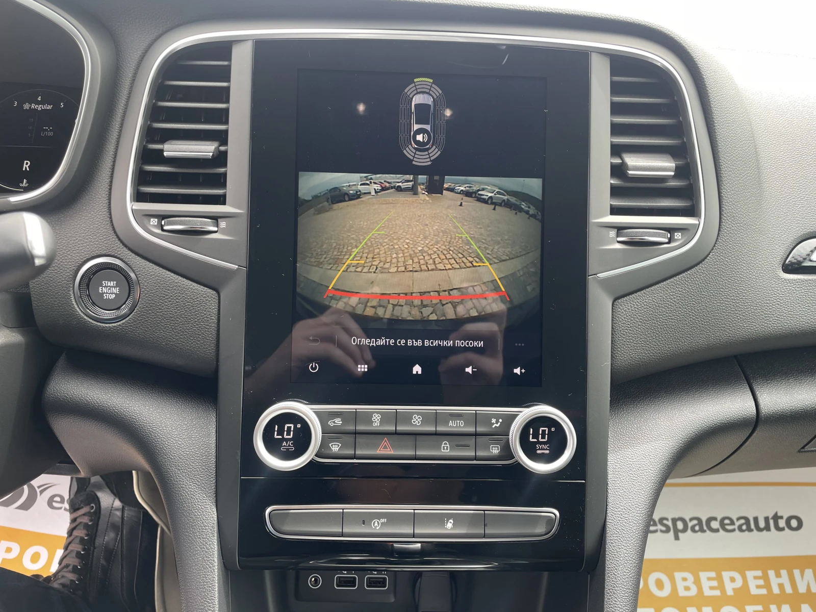 Renault Megane 1.8TCe 300�.�. A/T �������� ��� ���������/ Ultime | Mobile.bg � ����������� 12