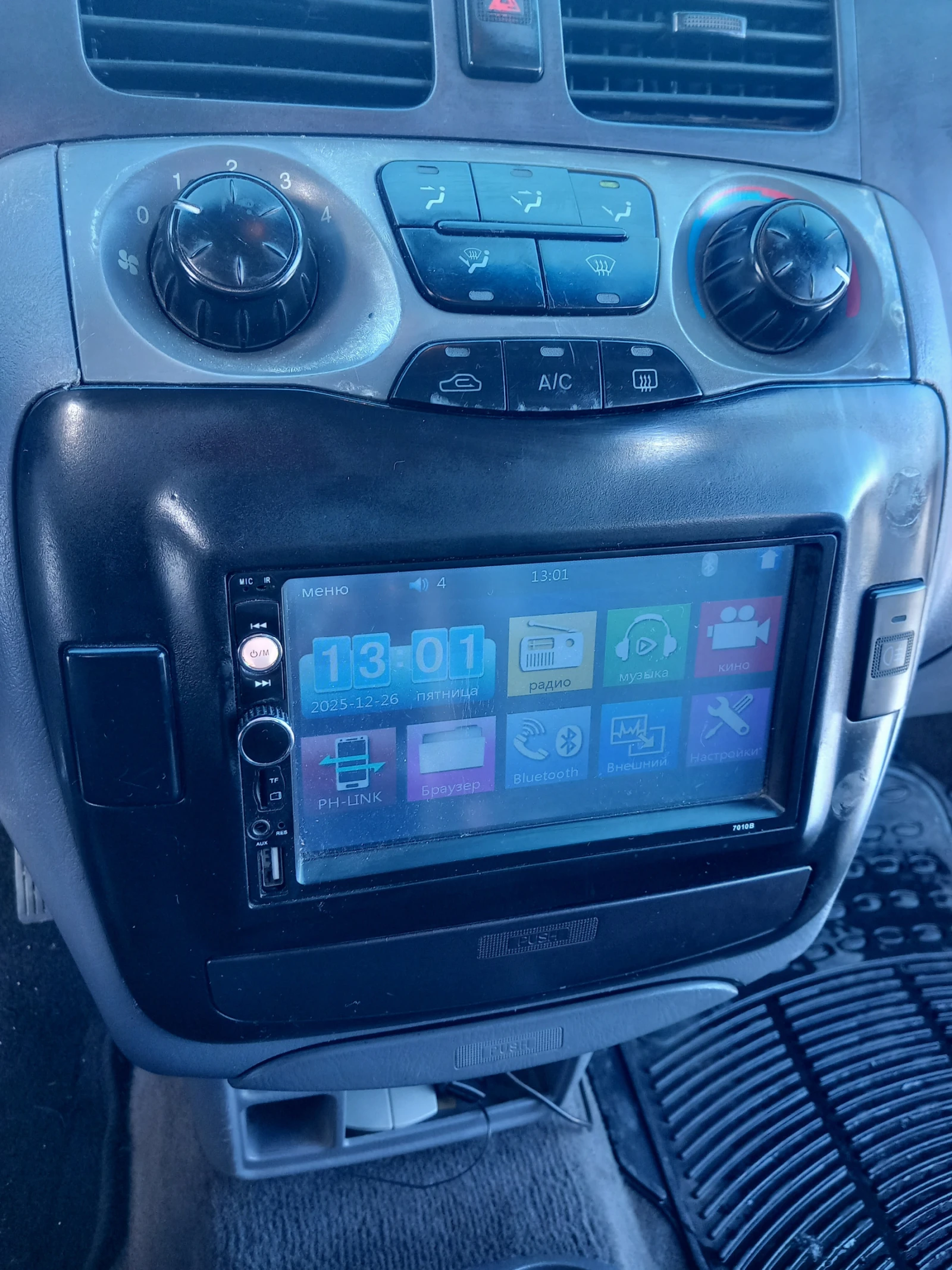 Hyundai Trajet | Mobile.bg � ����������� 12