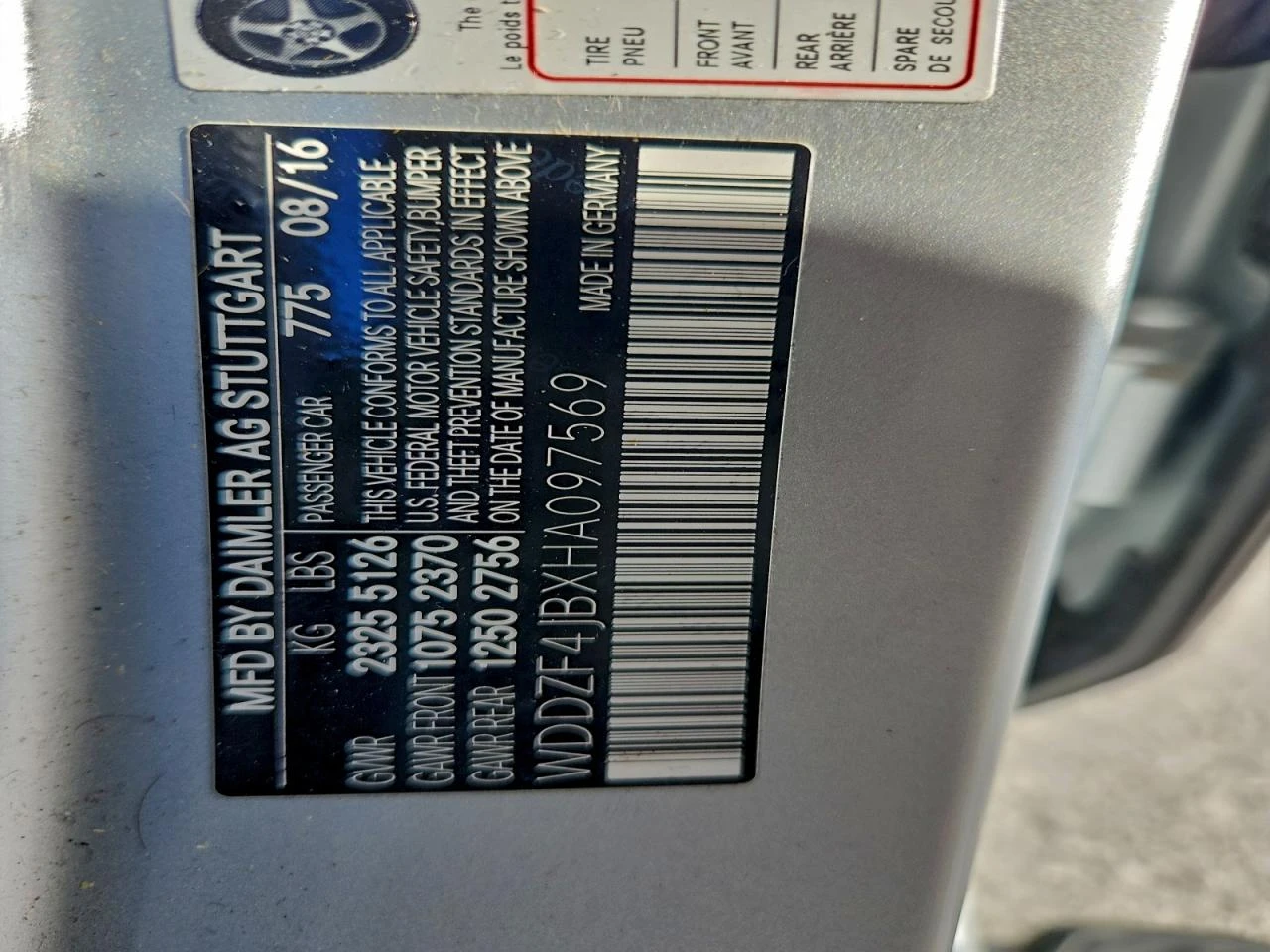 Mercedes-Benz E 300 AMG PACK| MULTIBEAM| BURMESTER| ������ �� | Mobile.bg � ����������� 13