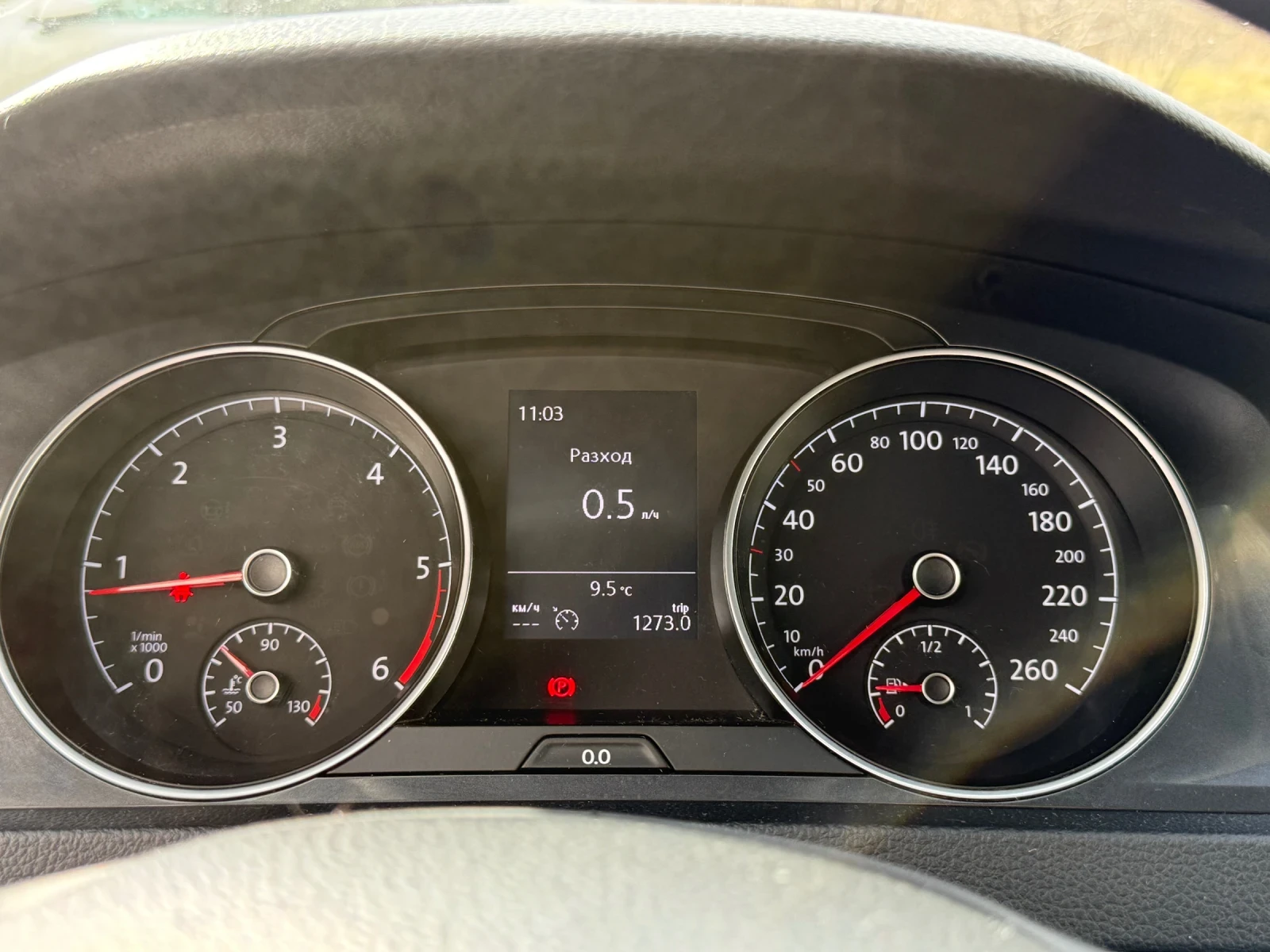 VW Golf 7 FACELIFT 1.6TDI - изображение 10