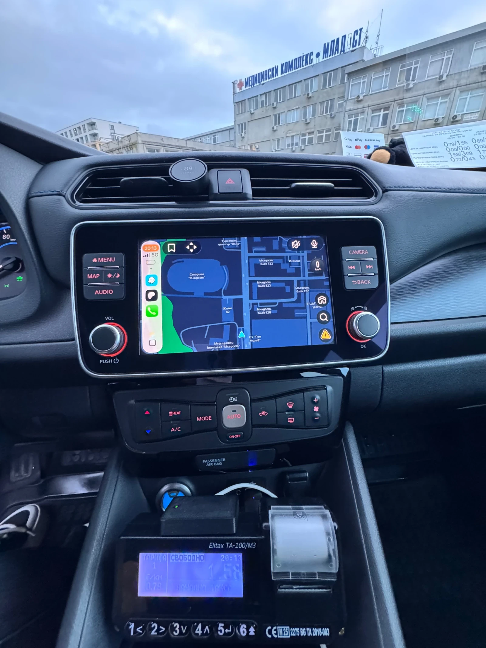 Nissan Leaf , снимка 8 - Автомобили и джипове - 54635428