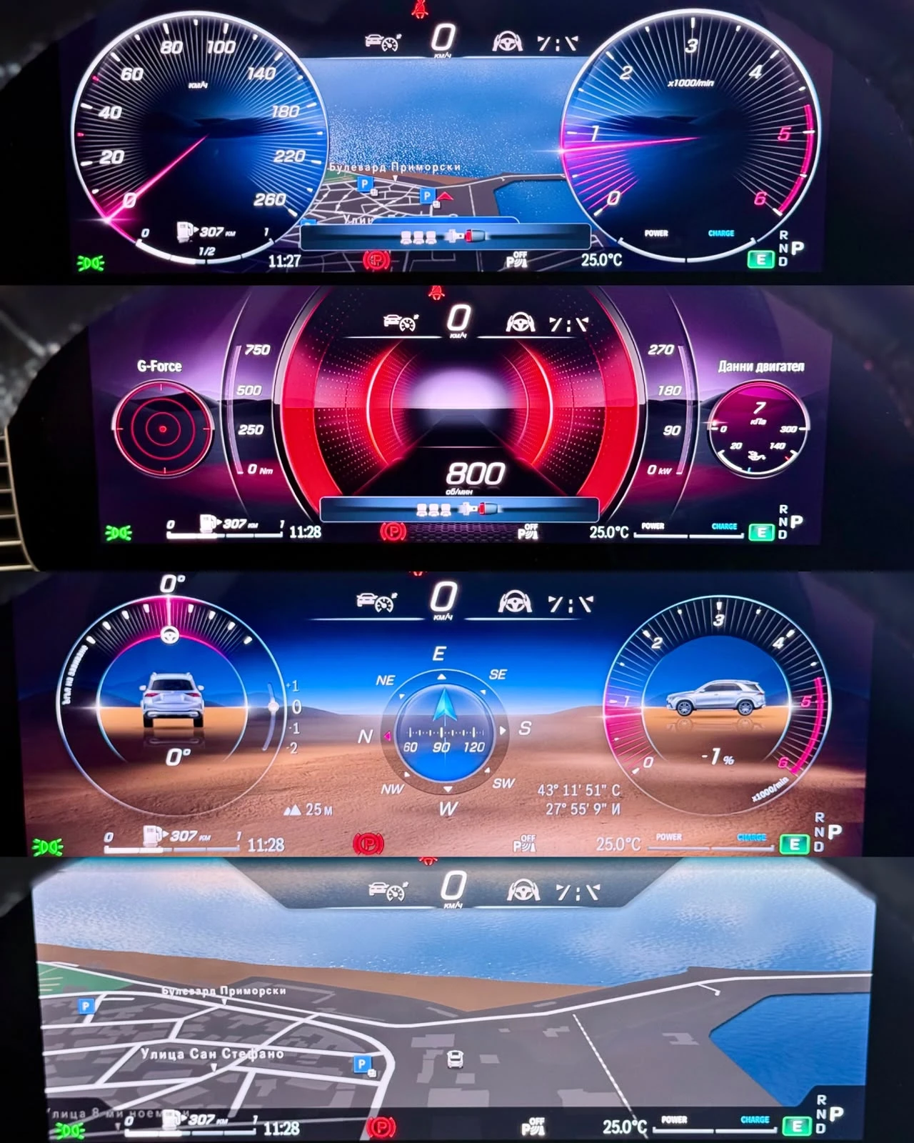 Mercedes-Benz GLE 450 AMG* Full* 4M* Burmester* Pano* Обдух* Лизинг, снимка 11 - Автомобили и джипове - 54881021