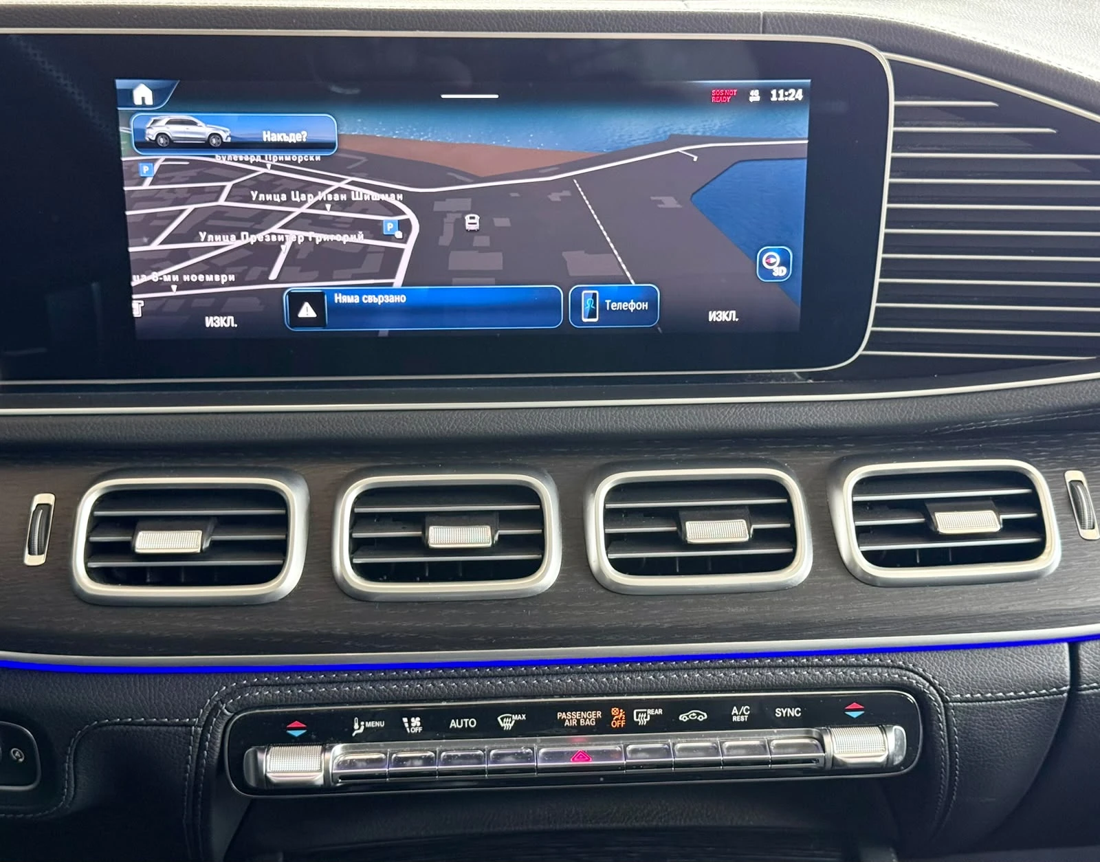 Mercedes-Benz GLE 450 AMG* Full* 4M* Burmester* Pano* Обдух* Лизинг, снимка 12 - Автомобили и джипове - 54881021