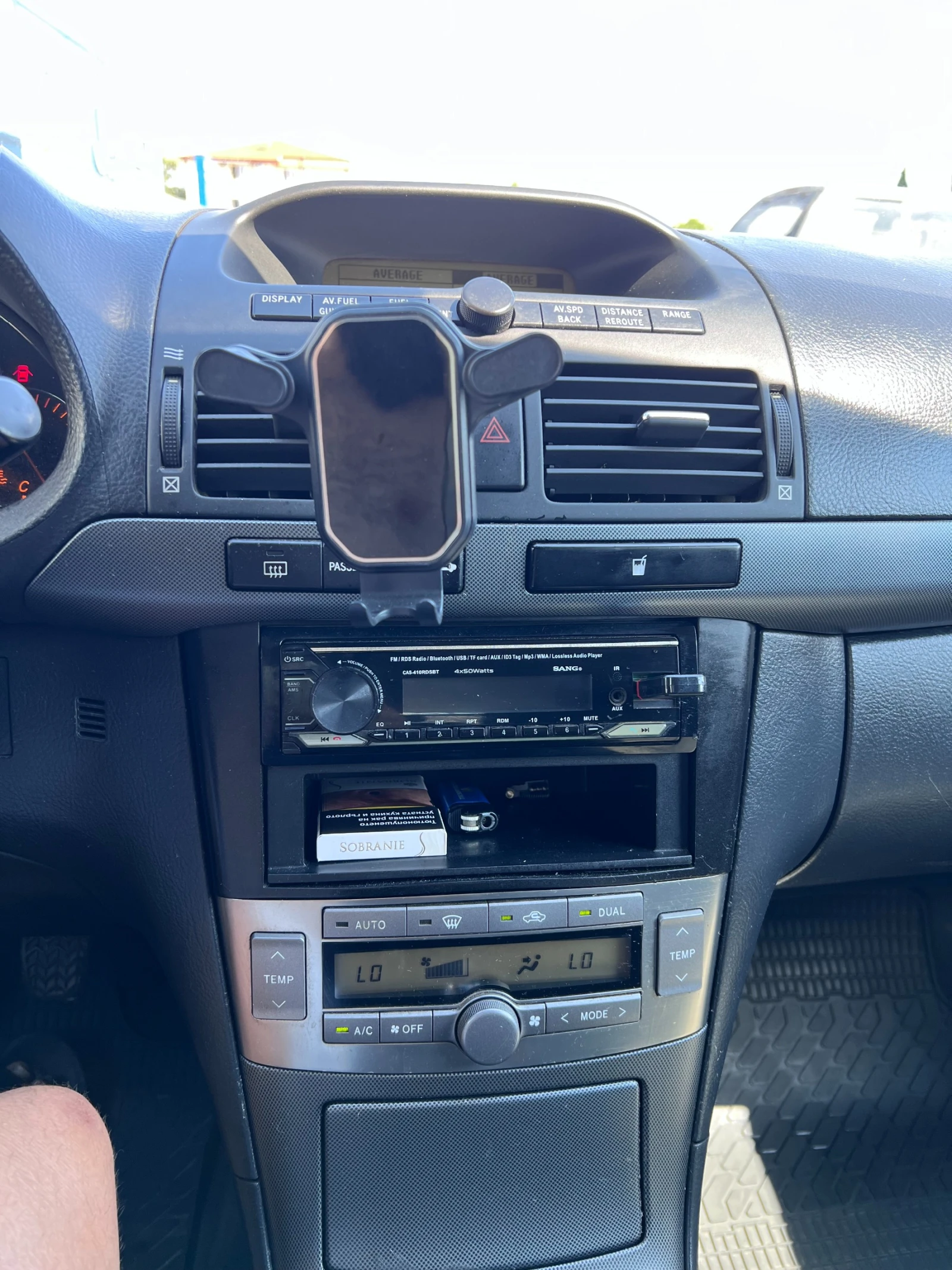 Toyota Avensis 2.0, снимка 8 - Автомобили и джипове - 55666402