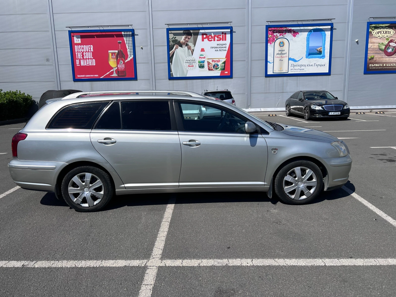 Toyota Avensis 2.0, снимка 2 - Автомобили и джипове - 55666402