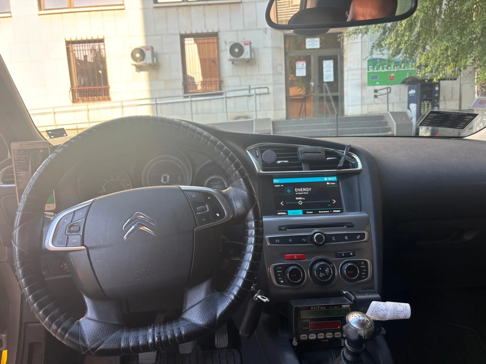 Citroen C4 1.6HDI, снимка 10 - Автомобили и джипове - 55774221