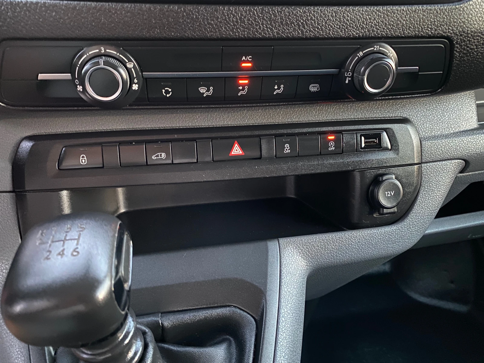 Peugeot Expert -2.0HDI-122k.c./-2020г./MAXI, снимка 11 - Автомобили и джипове - 55890599