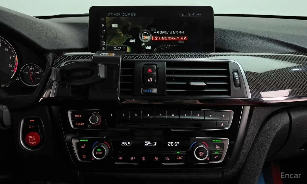 BMW M4, снимка 14 - Автомобили и джипове - 56726478
