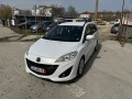 Mazda 5 2.0i Кожа Швейцария - изображение 2