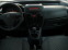 Обява за продажба на Peugeot Bipper 1.4i UNIKAT ~10 500 лв. - изображение 9