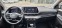 Обява за продажба на Hyundai I20 Classic ~39 500 лв. - изображение 5