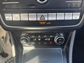 Mercedes-Benz GLA 250 CARFAX/ПАНОРАМА/ПОДГРЕВ/НАВИ/ПАМЕТ/ФИНАНСИРАНЕ, снимка 12