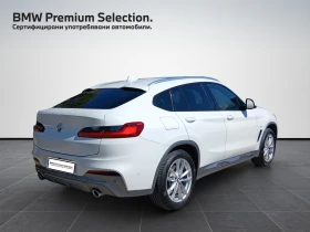 BMW X4 xDrive20d, снимка 2