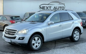 Mercedes-Benz ML 350 I 272HP SWISS   | Mobile.bg    1