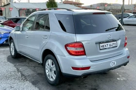 Mercedes-Benz ML 350 I 272HP SWISS   | Mobile.bg    7