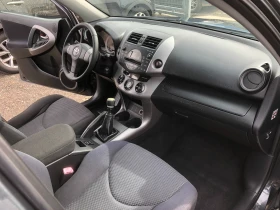 Toyota Rav4 2.2 136hp ITALIA 6 SPEED, снимка 14