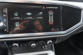 Audi Q3 35 TFSI - 58200 лв. - 92866344 8