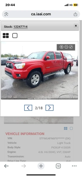 Toyota Tacoma TRD - 50999 лв. - 69104438 2