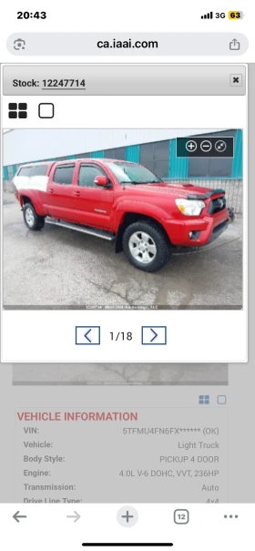 Toyota Tacoma TRD - 50999 лв. - 69104438 3