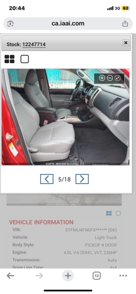 Toyota Tacoma TRD - 50999 лв. - 69104438 4